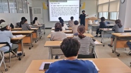 함양군, 국가기술자격증 떡 제조기능사 양성교육 시작