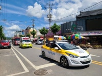 함양군, 소방차 길 터주기 소방출동로 확보 훈련