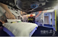 예술가들이 만든 호텔, 강원도 고성에 선다