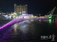 속초시, 대포항 해상분수 가동···10월말까지 볼거리 제공