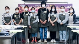 합천군청소년지원센터 꿈드림 달콤한 꿈드림 운영