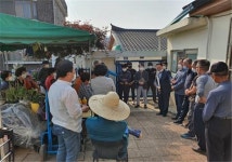 안성시의회 유광철 의원, 공도 더 플래티넘 아파트 인근 주민의견 청취