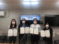 인천시, 발달장애인 가족을 위한 부모교육 및 가족휴식지원사업 본격 추진 대표 이미지