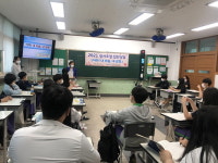 연천군청소년상담복지센터, 오는 7월 14일까지 정서조절 집단상담