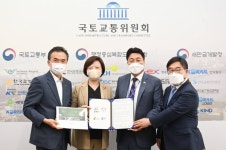 이항진 여주시장, GTX 광주-이천-여주-원주 연결 4개 시장 공동 건의