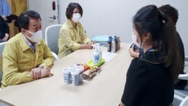 합천군 코로나19 예방 요양병원 방역수칙 현장점검