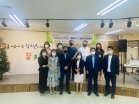 원주시, 청소년상담복지센터 1388 청소년지원단 위촉