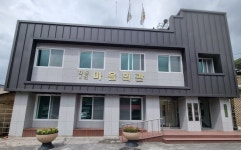 철원군, 30여년 지나 노후된 자등4리 마을회관 리모델링