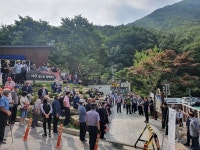 거창항노화힐링랜드, 코로나19 지친 군민에게 힐링되다