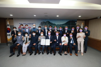 철원군, 새로운 만남 '철원군 · 신안군'과 자매결연