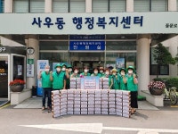 김포시 사우동 남녀새마을지도자, 사랑의 열무김치 담기 행사 진행