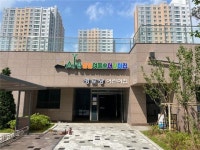 김포시 마산동  시립동일숲속어린이집‧시립동일여울숲 어린이집 개원