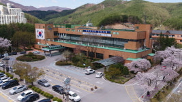 태백시, 시 승격 40주년 기념식 개최 …더 새로운 100년 태백으로