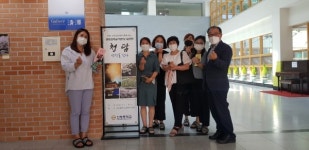 산청중 산청을 담다학부모와 지역민 사진전