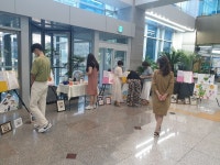 이천시, 발달장애인 미술심리치료프로그램 전시회 개최 대표 이미지