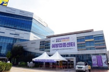 최종환 파주시장, 운정 예방접종센터 현장점검