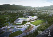 인제군, 북면 복합커뮤니티센터 올해 12월 준공 박차