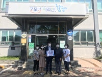 함양군의회 강신택 산업건설위원장, 서하면에 마스크 기증