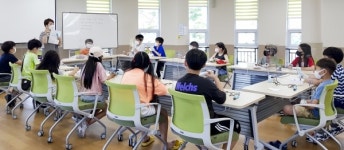 합천군청소년문화의집 여름방학 프로그램 운영