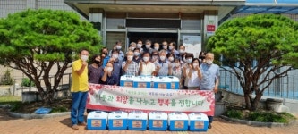 위천면, 찾아가는 사랑의 쿨박스 사업 시행