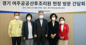 경기도 이재명 지사, 여주공공산후조리원 찾아 양육·보육, 국가가 전적으로 책임져야