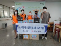 한국전력공사, 남양주지사 동부희망케어센터에 폭염 취약계층 위한 영양 꾸러미 후원