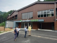 최영호 거창부군수, 항노화힐링랜드 현장 점검