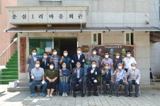 양평군, 소각 산불 없는 녹색마을 현판식