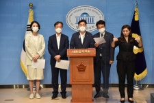 박찬대 의원, 인하대의 대학 기본역량진단평가 가결과 이의제기, 형식적 절차 되지 말아야