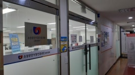 정찬민 의원, 소상공인시장진흥공단 용인센터 개소 환영