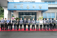 홍천군, 미래 농업 선도 미래농업교육관 개관식