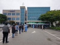 평택시, 코로나19 선제 대응위해 포승국가공단 내 임시검사소 운영