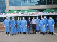 평택시, 코로나19 선제 대응위해 포승국가공단 내 임시검사소 운영