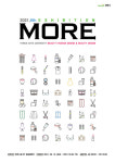 양주시, 예원예술대학교와 뷰티 앤 패션 : More展 개최