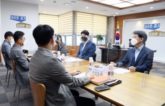 경기도, '용인 반도체 클러스터 주요현안 점검 위한 회의' 개최