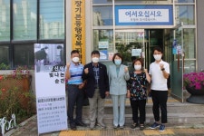 김포시자원봉사센터, 신도시거점 장기본동·통진읍 2개소 운영