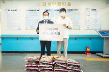 화성시의회, 추석 맞이 복지지설에 마음 담은 위문품 전달