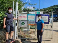 광주시, 깨끗한 축산 농장 21개 농가로 지정 확대