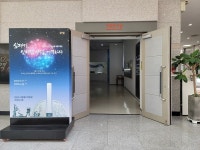 강원도디엠제트박물관, 심재기, 잊혀진 영웅을 기억하다 전시