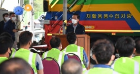 구인모 거창군수, 추석대비 환경기초시설 현장 방문