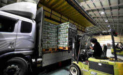 화천군, 농특산물 직거래 택배비 농가지원 추진