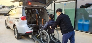 철원군, 교통약자 특별교통수단 이용 안내