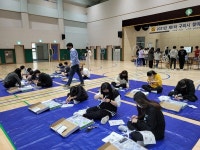 구리시, 4차 산업혁명 선도 드론인재 양성 교육 실시