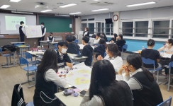 안성시, 고등학생 대상 사회적경제 교육 실시