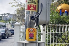 합천군, CCTV 방범비상벨 일제점검에 나서
