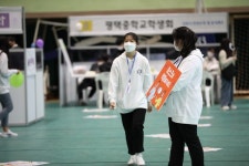 평택시, 청소년거리축제 놀자! 콘서트 참여 청소년 모집