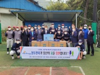 동두천시, 신흥중·고등학교 야구부에 운동용품 전달