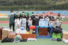 동두천시, 송내중앙중학교 육상부에 운동용품 전달