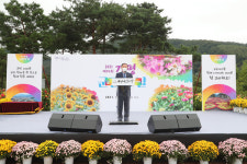 가평군, 군민의 날 군민대상·명예군민·도민상 수상자 시상