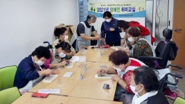 합천군보건소, 장애인 취미교실 운영
